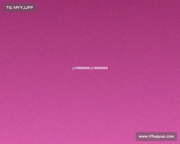 g2电子竞技俱乐部选人-g2电子竞技俱乐部官网 g2电子竞技俱乐部选人-g2电子竞技俱乐部官网