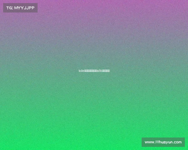 kde电子竞技俱乐部—sdk电竞俱乐部 kde电子竞技俱乐部—sdk电竞俱乐部