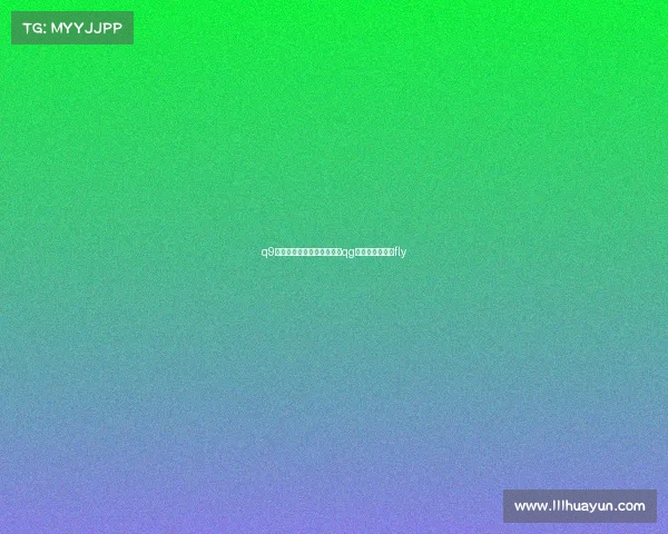 q9电子竞技俱乐部永劫无间、qg电子竞技俱乐部fly q9电子竞技俱乐部永劫无间、qg电子竞技俱乐部fly