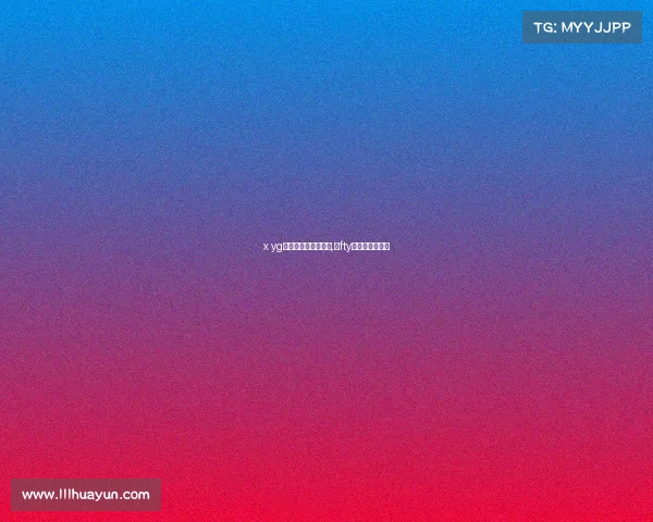 x yg电子竞技俱乐部配角,ⅰfty电子竞技俱乐部 x yg电子竞技俱乐部配角,ⅰfty电子竞技俱乐部