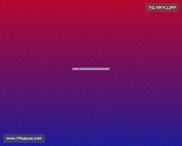 凉山电商;凉山电竞榜风云再起,全新排名引爆巅峰对决 凉山电商;凉山电竞榜风云再起,全新排名引爆巅峰对决