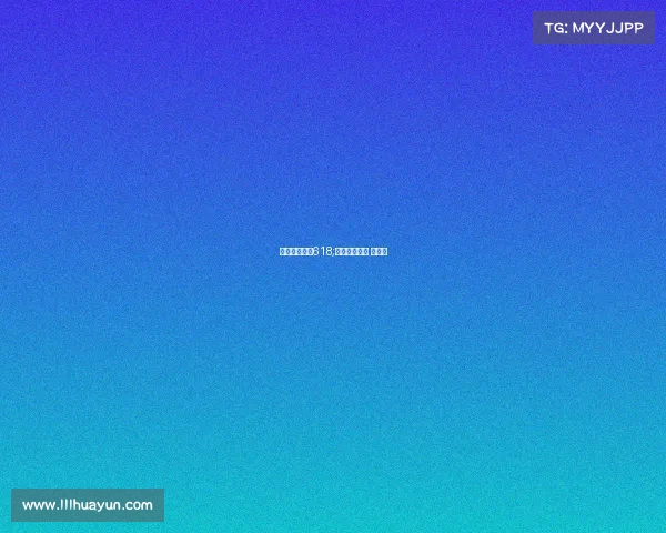 头头电子竞技618;头部电竞赛事 是什么