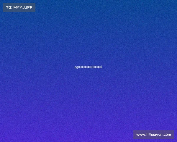 qg电子竞技俱乐部全称(烽芒电竞军团)