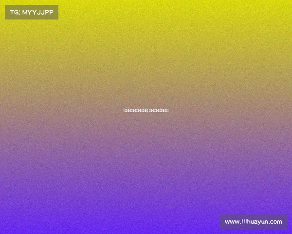 中国电子竞技冠军安徽,安徽电竞比赛冠军