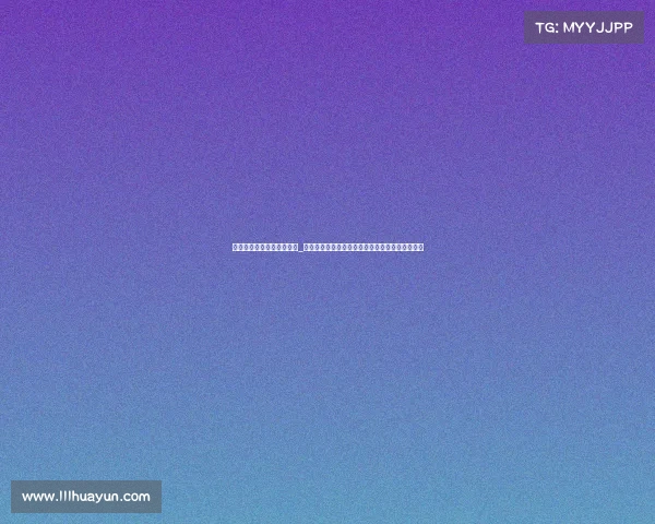 山东体育学院电竞招生简章_《逐梦体竞:山东电竞招新,解锁你的热血赛场》 山东体育学院电竞招生简章_《逐梦体竞:山东电竞招新,解锁你的热血赛场》