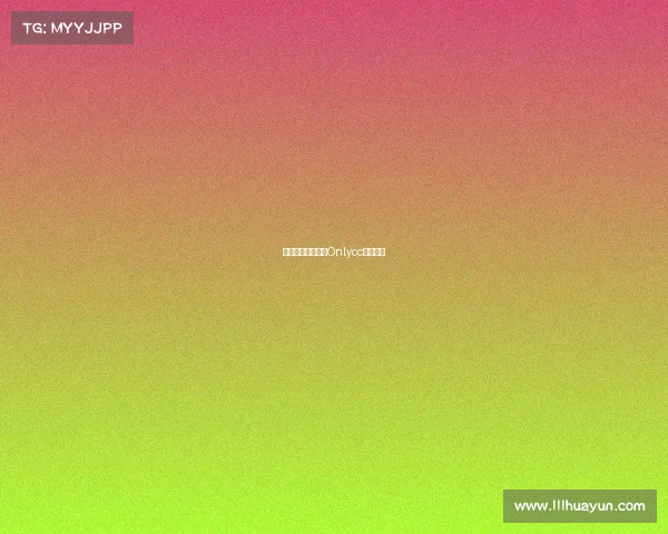 泉城电竞冠军赛:Onlycc热血开启 泉城电竞冠军赛:Onlycc热血开启